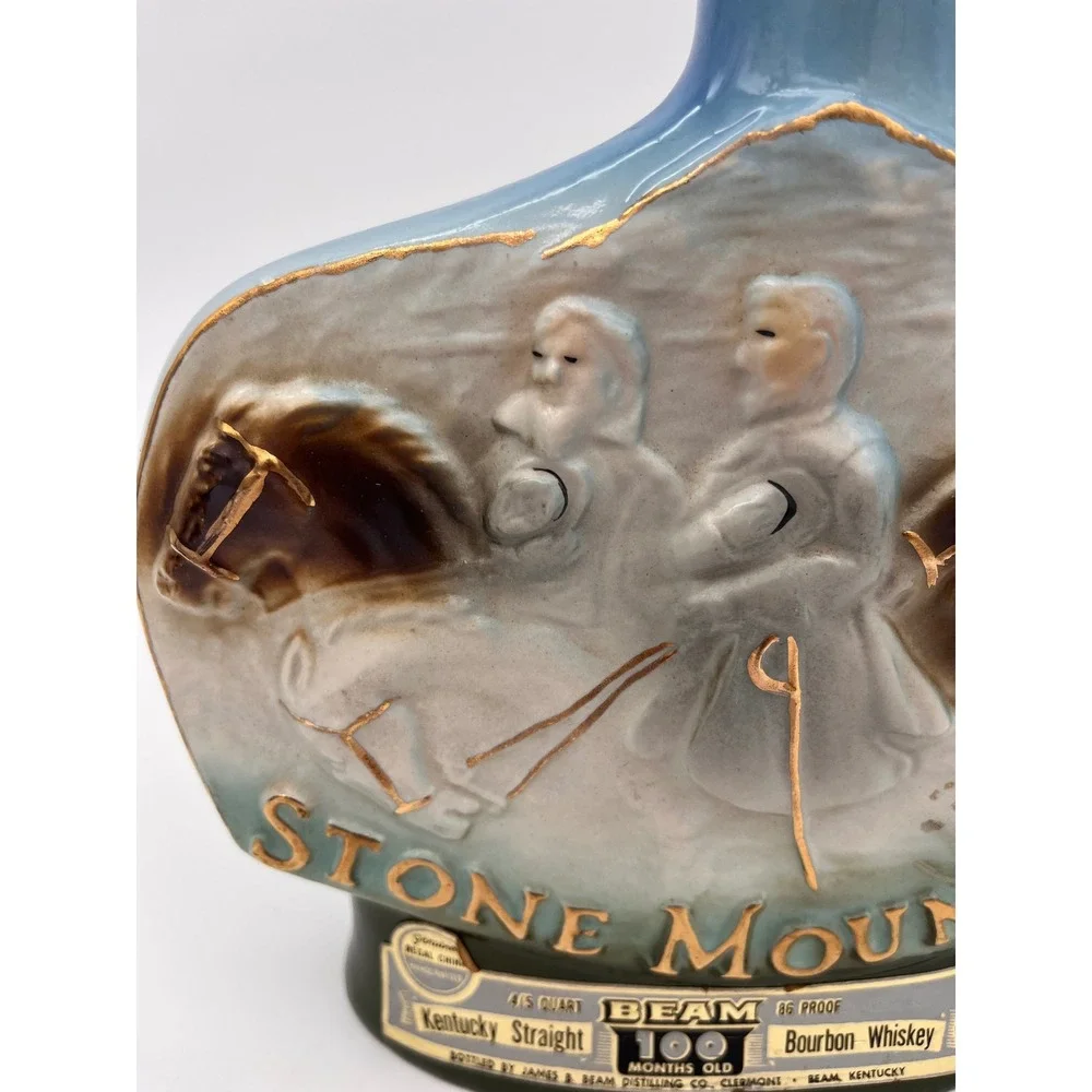 Jim Beam vintage jim